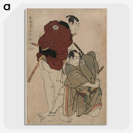 1-99_Toshusai-Sharaku_picture-crop