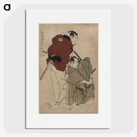 1-99_Toshusai-Sharaku_picture