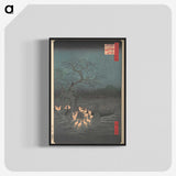 1-99_Utagawa-Hiroshige_blk-crop