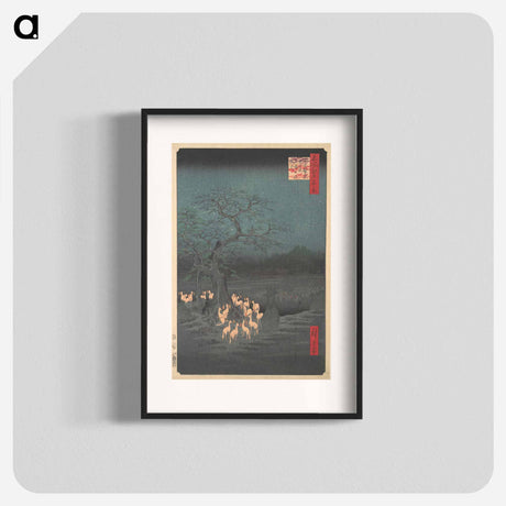 アートポスター-Shozokuenoki Tree at Oji: Fox–fires on New Years Eve
 - 歌川 広重 Poster.