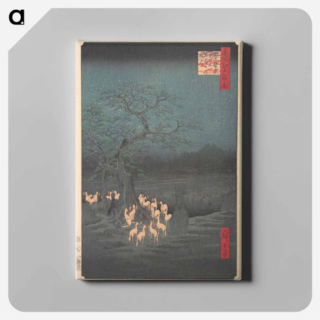 アートパネル-Shozokuenoki Tree at Oji: Fox–fires on New Years Eve
 - 歌川 広重 Canvas.