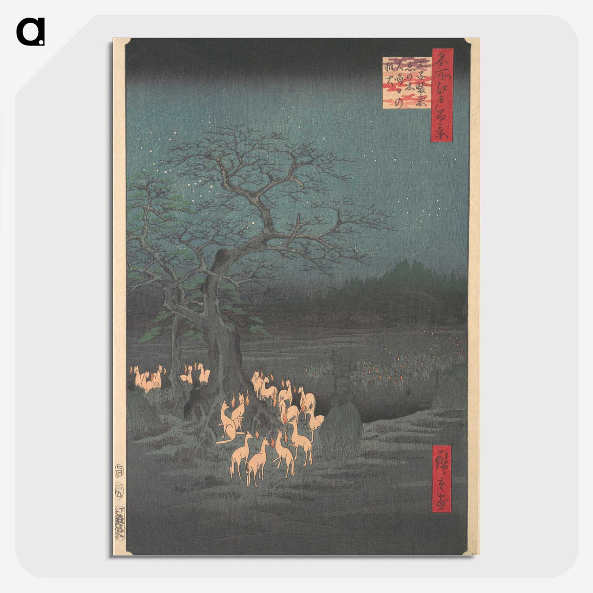 1-99_Utagawa-Hiroshige_picture-crop