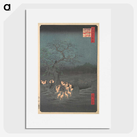 1-99_Utagawa-Hiroshige_picture