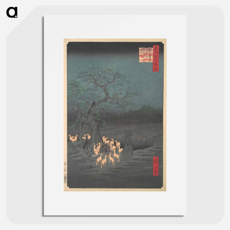 アートポスター-Shozokuenoki Tree at Oji: Fox–fires on New Years Eve
 - 歌川 広重 Poster.