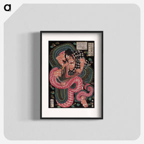アートポスター-Saginoike Heikuro fights the giant snake at the lake of Sayama - 歌川 国芳 Poster.