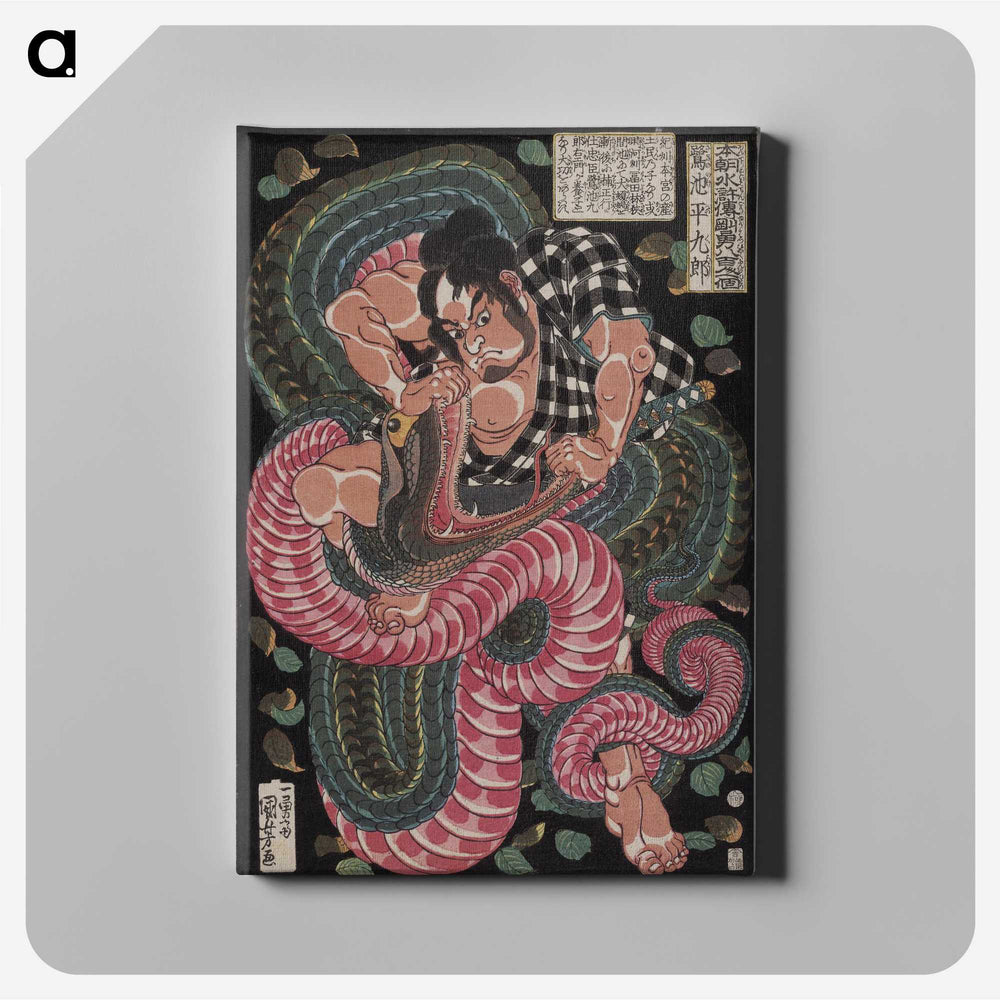 1-99_Utagawa-Kuniyoshi_canvas