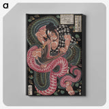 1-99_Utagawa-Kuniyoshi_canvas