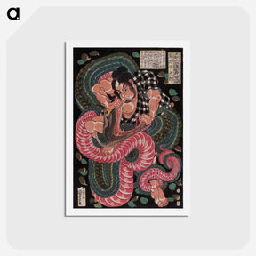 アートポストカード-Saginoike Heikuro fights the giant snake at the lake of Sayama - 歌川 国芳 Postcard.