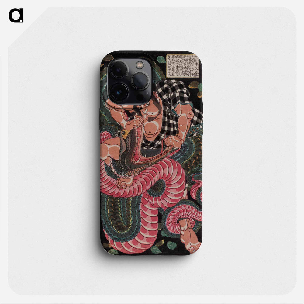 Saginoike Heikuro fights the giant snake at the lake of Sayama - 歌川 国芳 Phone Case.