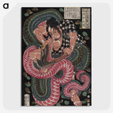 1-99_Utagawa-Kuniyoshi_picture-crop