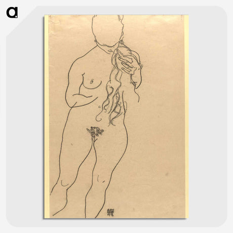 1-99_Wien-Museum_picture-crop