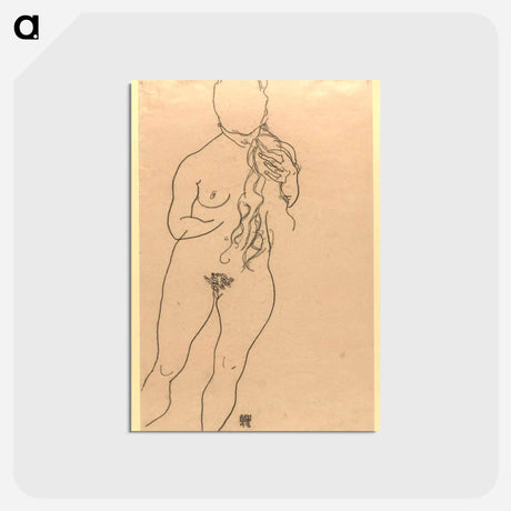 アートポストカード-Nude Girl
 - ウィーン博物館 Postcard.