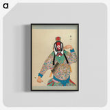 1-9_100-Portraits-of-Peking-Opera-Characters_blk-crop