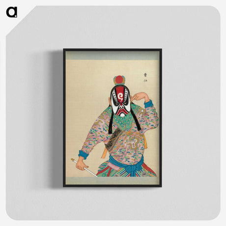 1-9_100-Portraits-of-Peking-Opera-Characters_blk-crop