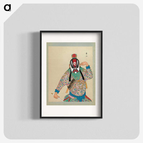 1-9_100-Portraits-of-Peking-Opera-Characters_blk