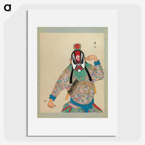 1-9_100-Portraits-of-Peking-Opera-Characters_picture