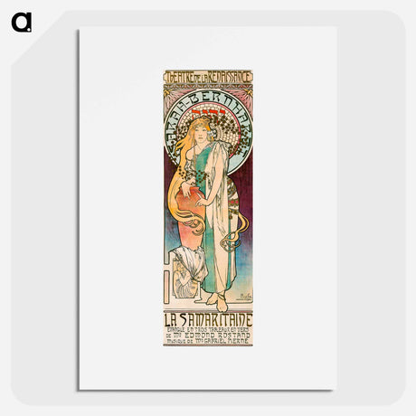 アートポスター-La Samaritaine - アルフォンス ミュシャ Poster.