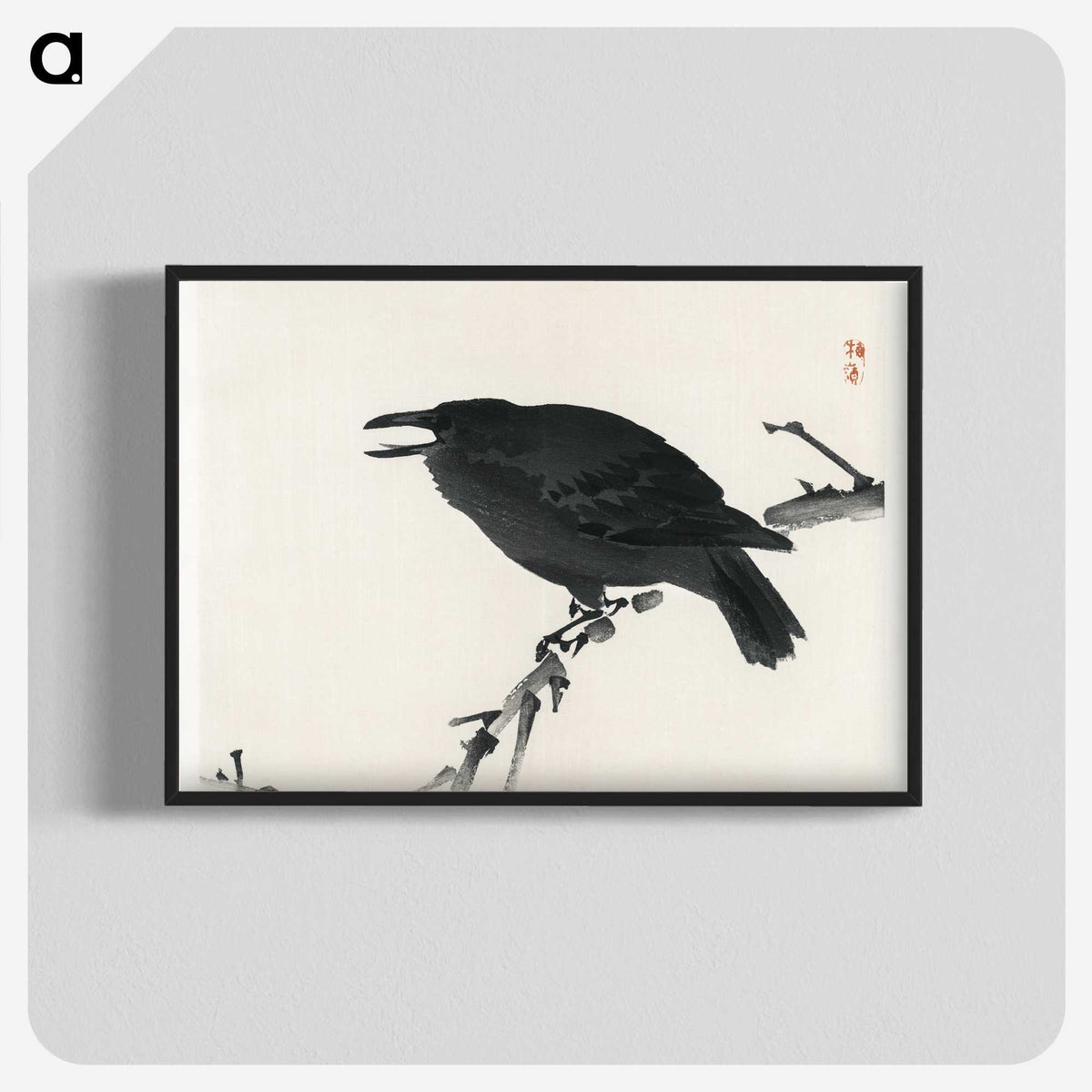 1-9_Bairei-Gakan_blk-crop