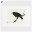 1-9_Bairei-Gakan_picture