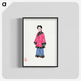 1-9_Chinese-Costumes_blk-crop