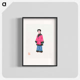 アートポスター-Chinese Woman in Coat Illustration
 - 中国の衣装 Poster.