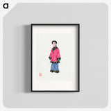 1-9_Chinese-Costumes_blk