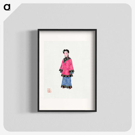 1-9_Chinese-Costumes_blk