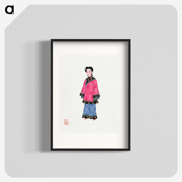 1-9_Chinese-Costumes_blk