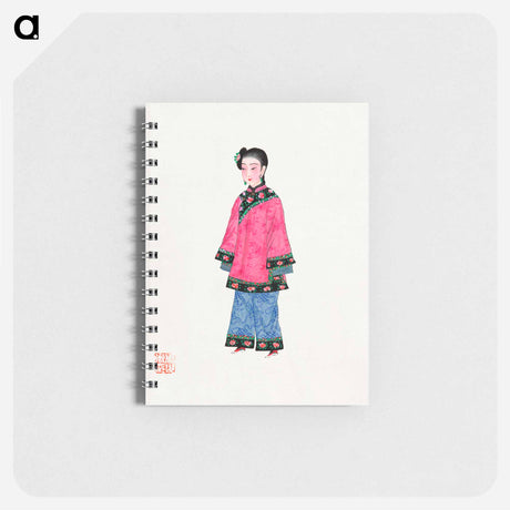 アートメモ帳-Chinese Woman in Coat Illustration
 - 中国の衣装 Memo.