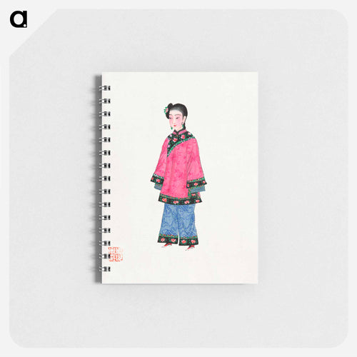 Chinese Woman in Coat Illustration
 - Chinese Costume Memo.