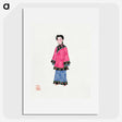 1-9_Chinese-Costumes_picture