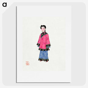 1-9_Chinese-Costumes_picture