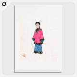 アートポスター-Chinese Woman in Coat Illustration
 - 中国の衣装 Poster.