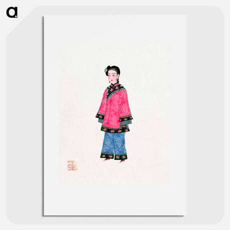 アートポスター-Chinese Woman in Coat Illustration
 - 中国の衣装 Poster.