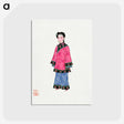 1-9_Chinese-Costumes_postcard