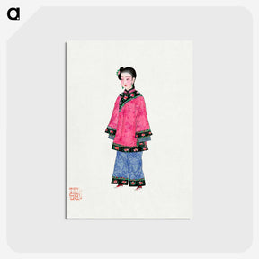 1-9_Chinese-Costumes_postcard