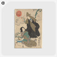 1-9_Davison-Art-Center-of-Wesleyan-University_postcard