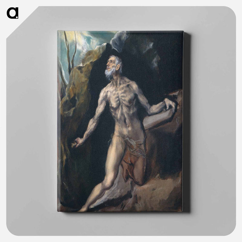 Saint Jerome - エル グレコ Canvas.
