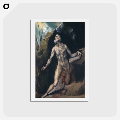 Saint Jerome - エル グレコ Postcard.