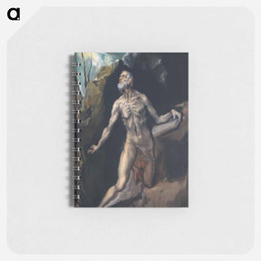 アートメモ帳-Saint Jerome - エル グレコ Memo.