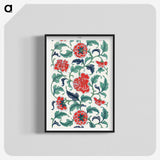 1-9_Examples-of-Chinese-Ornament_blk-crop