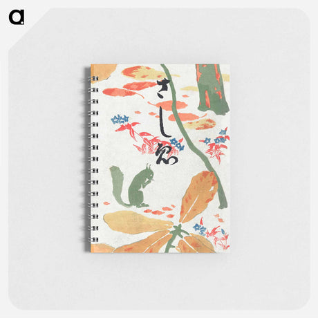 アートメモ帳-Sashi-e Book Illustration
 - 橋口 五葉 Memo.