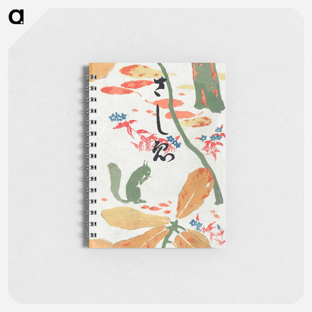 アートメモ帳-Sashi-e Book Illustration
 - 橋口 五葉 Memo.