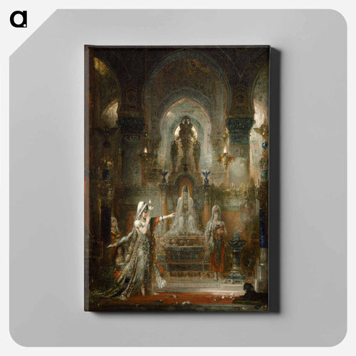 ヘロデ王の前で踊るサロメ』(1876年) - ギュスターヴ モロー Canvas.