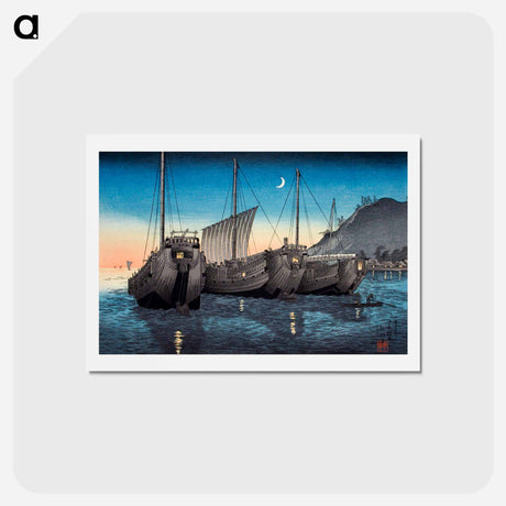 アートポストカード-Junks in Inatori Bay, Izu - 高橋 宏明 Postcard.