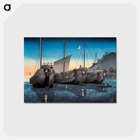 アートポストカード-Junks in Inatori Bay, Izu - 高橋 宏明 Postcard.