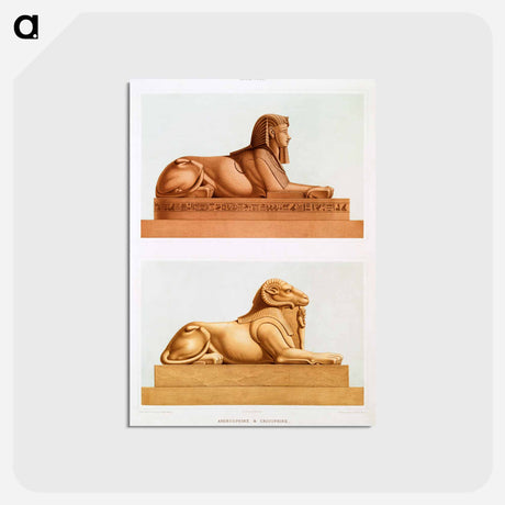 アートポストカード-Androsphinx and Criosphinx
 - エジプト美術史 Postcard.