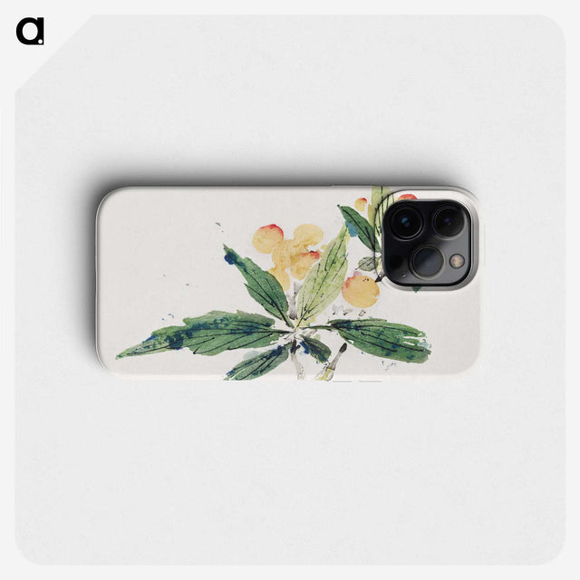 1-9_Hu-Zhengyan_phone