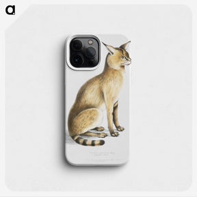 1-9_Indian-Zoology_phone