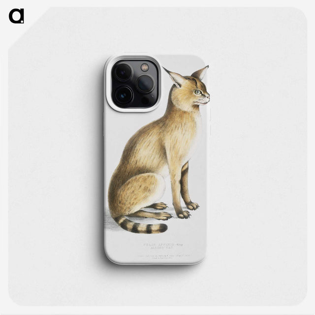 1-9_Indian-Zoology_phone